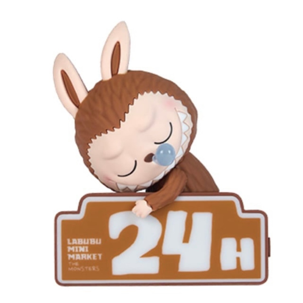 POP MART Wacky Mart Canned Sardines Magnet SEALED BAG